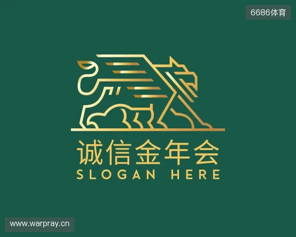 解读金年会金字招牌诚信至上